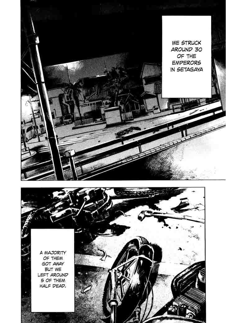 Bakuon Rettou Chapter 48 Page 34