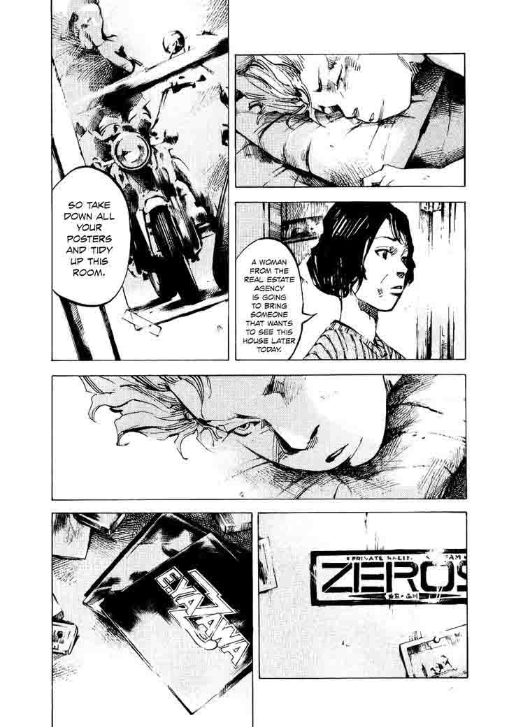 Bakuon Rettou Chapter 48 Page 4