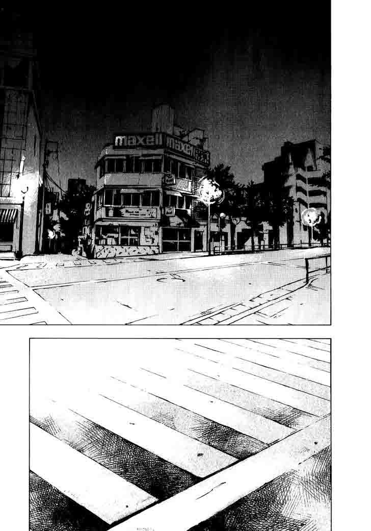 Bakuon Rettou Chapter 49 Page 15