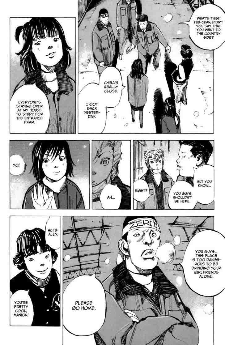 Bakuon Rettou Chapter 5 Page 11