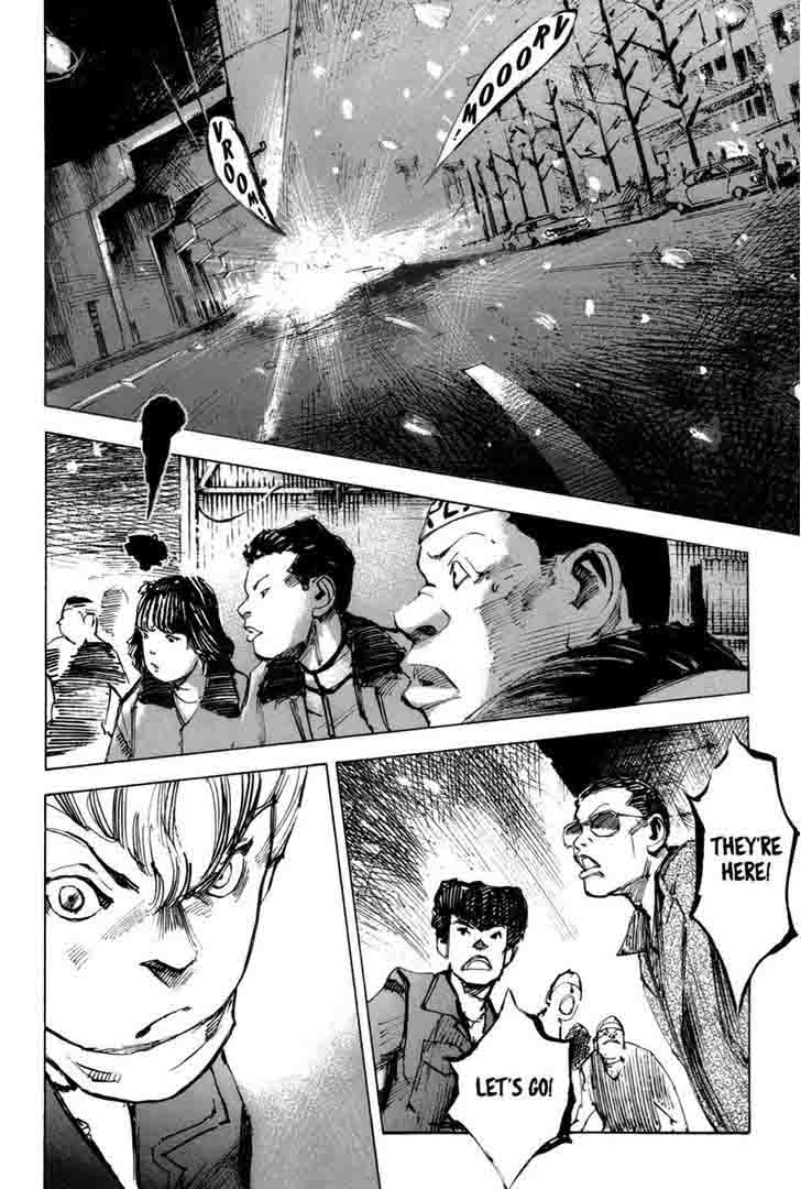 Bakuon Rettou Chapter 5 Page 21