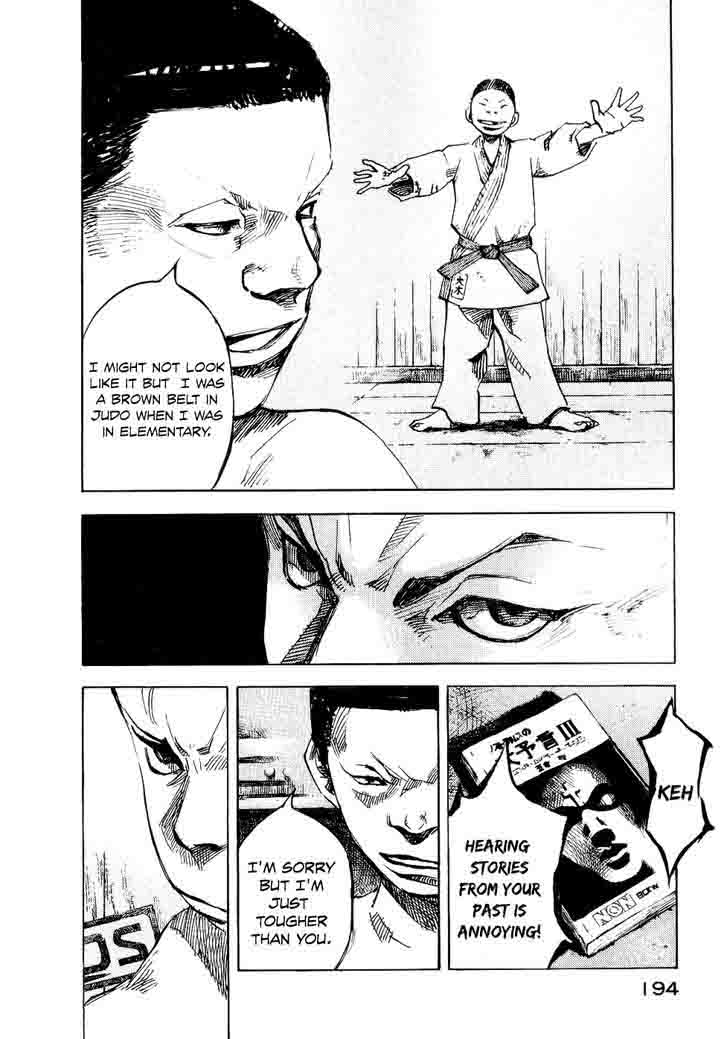 Bakuon Rettou Chapter 50 Page 20