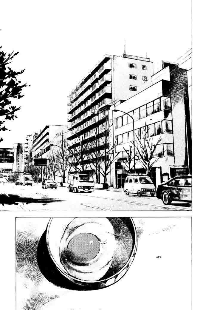 Bakuon Rettou Chapter 50 Page 23