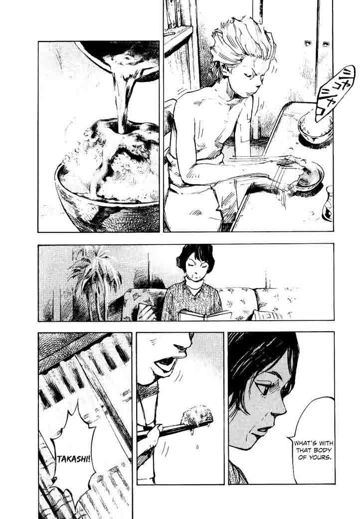 Bakuon Rettou Chapter 50 Page 24