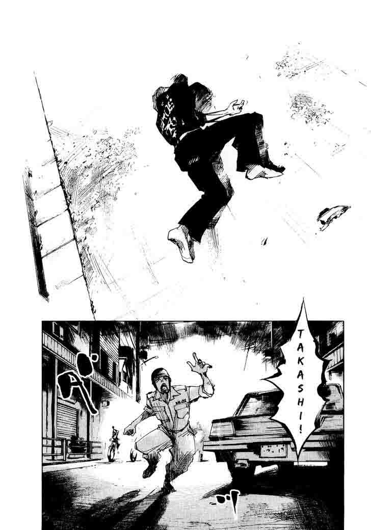 Bakuon Rettou Chapter 50 Page 4