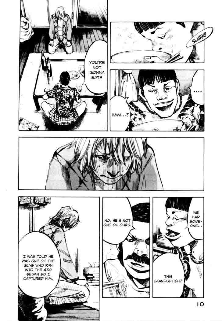 Bakuon Rettou Chapter 51 Page 11