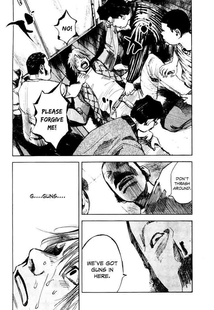 Bakuon Rettou Chapter 51 Page 20