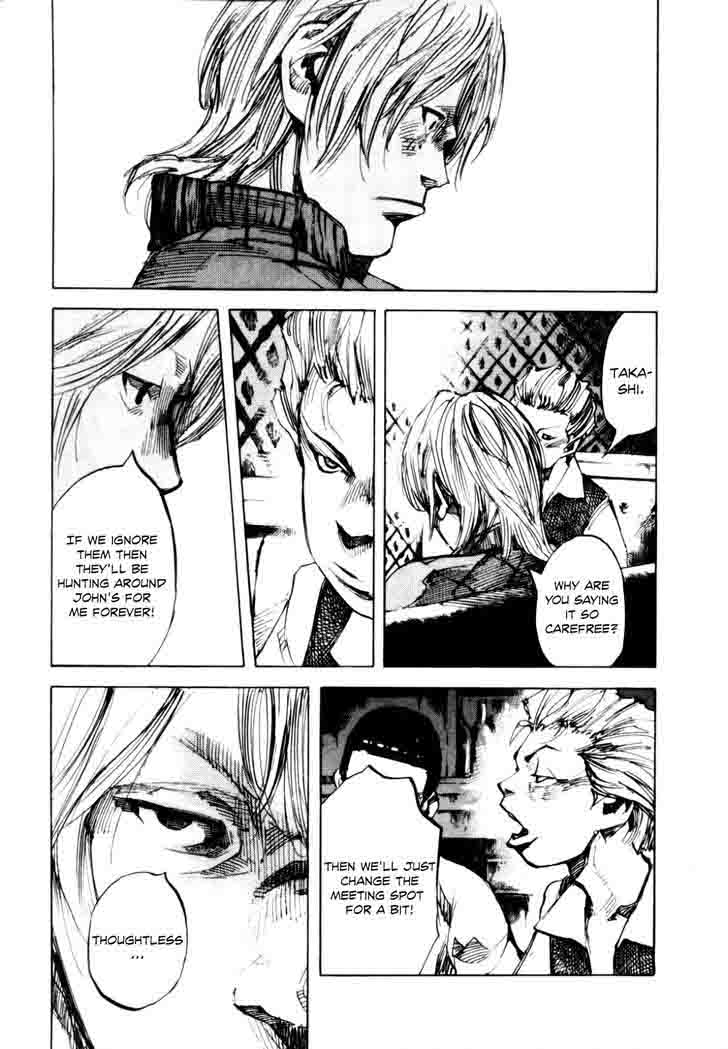 Bakuon Rettou Chapter 51 Page 36