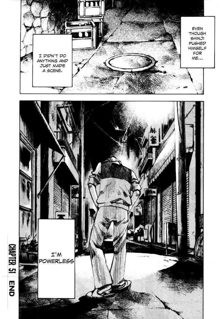 Bakuon Rettou Chapter 51 Page 45