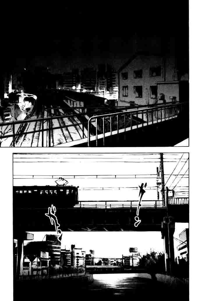 Bakuon Rettou Chapter 52 Page 11