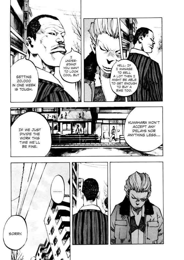 Bakuon Rettou Chapter 52 Page 25