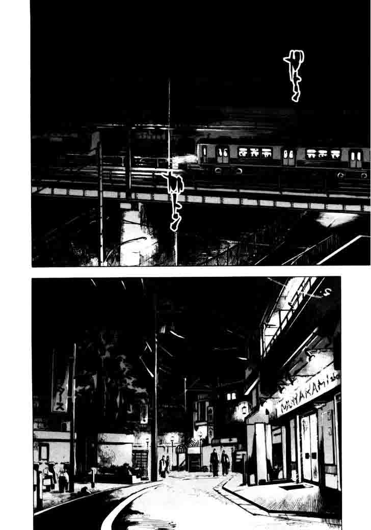 Bakuon Rettou Chapter 53 Page 8