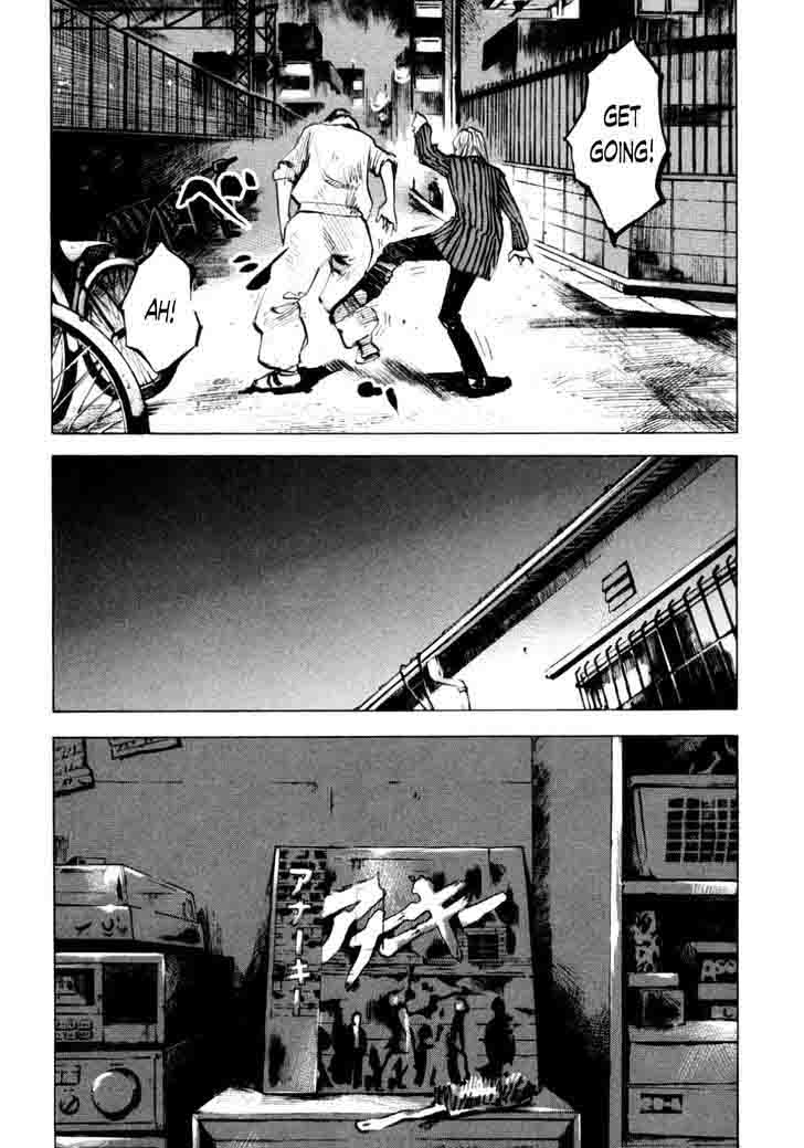 Bakuon Rettou Chapter 54 Page 28