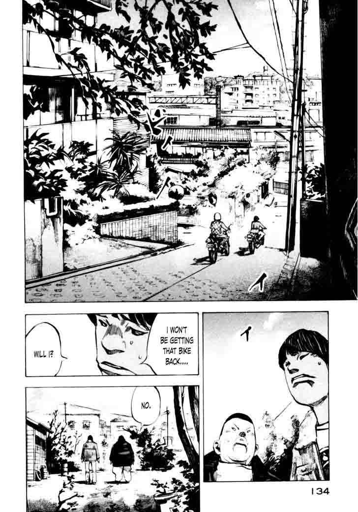 Bakuon Rettou Chapter 54 Page 6