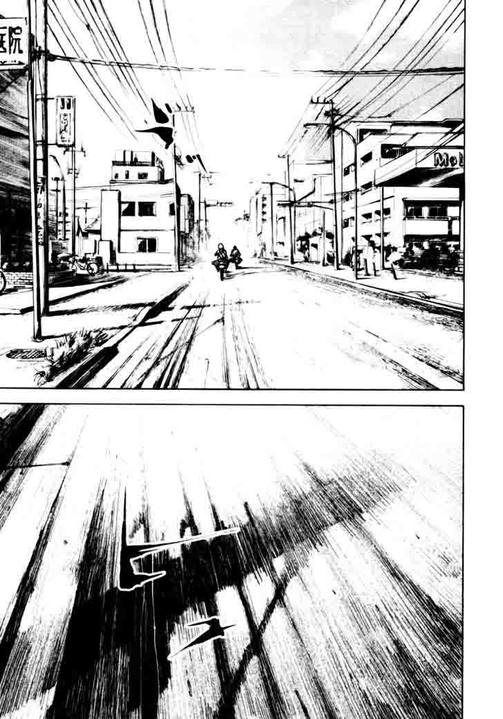 Bakuon Rettou Chapter 54 Page 7