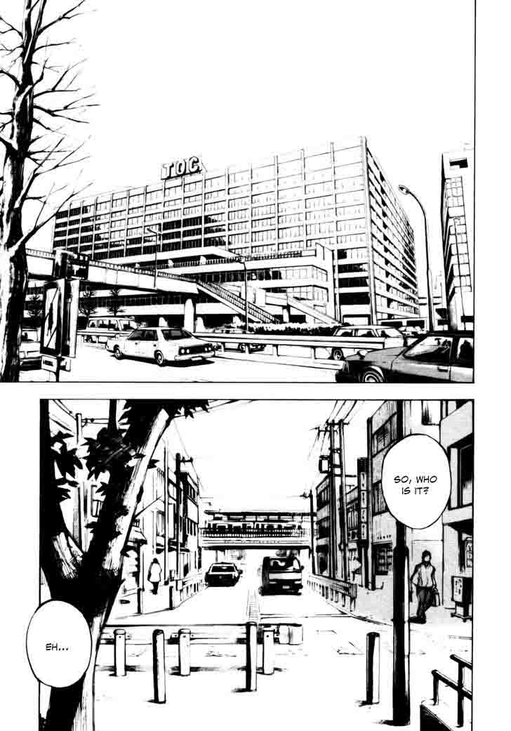 Bakuon Rettou Chapter 55 Page 10
