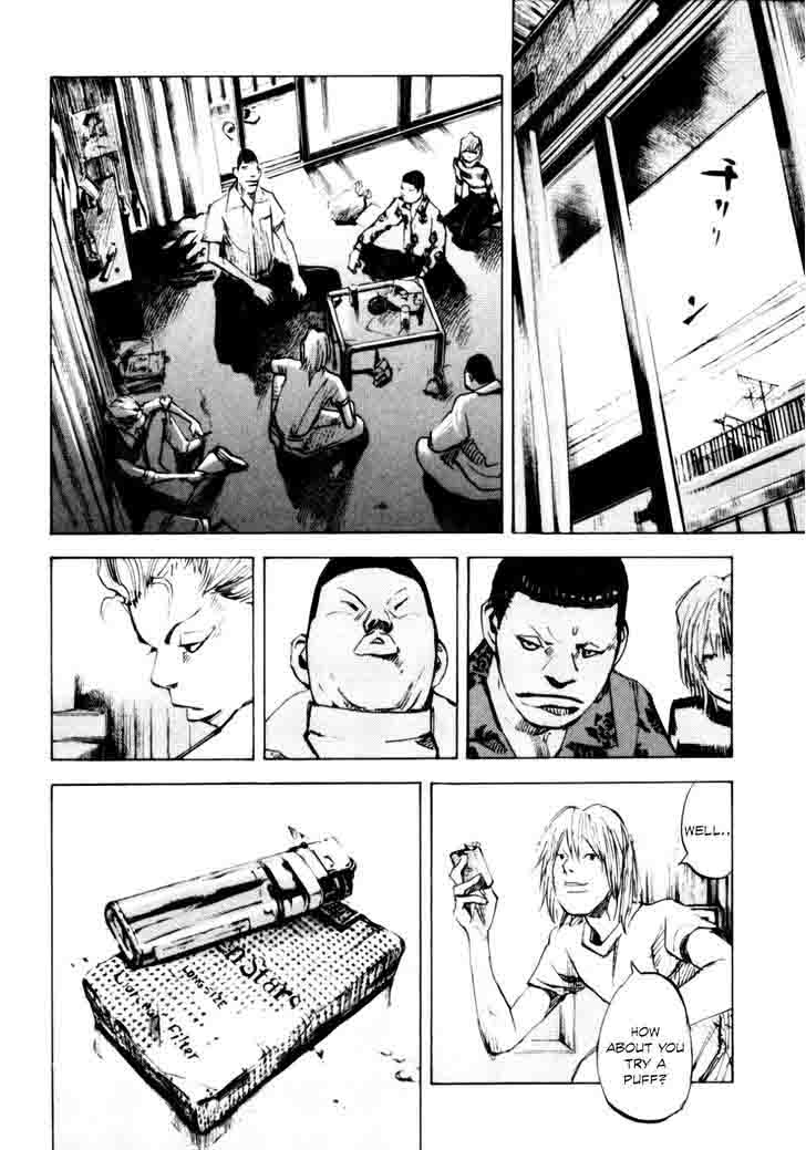 Bakuon Rettou Chapter 55 Page 19