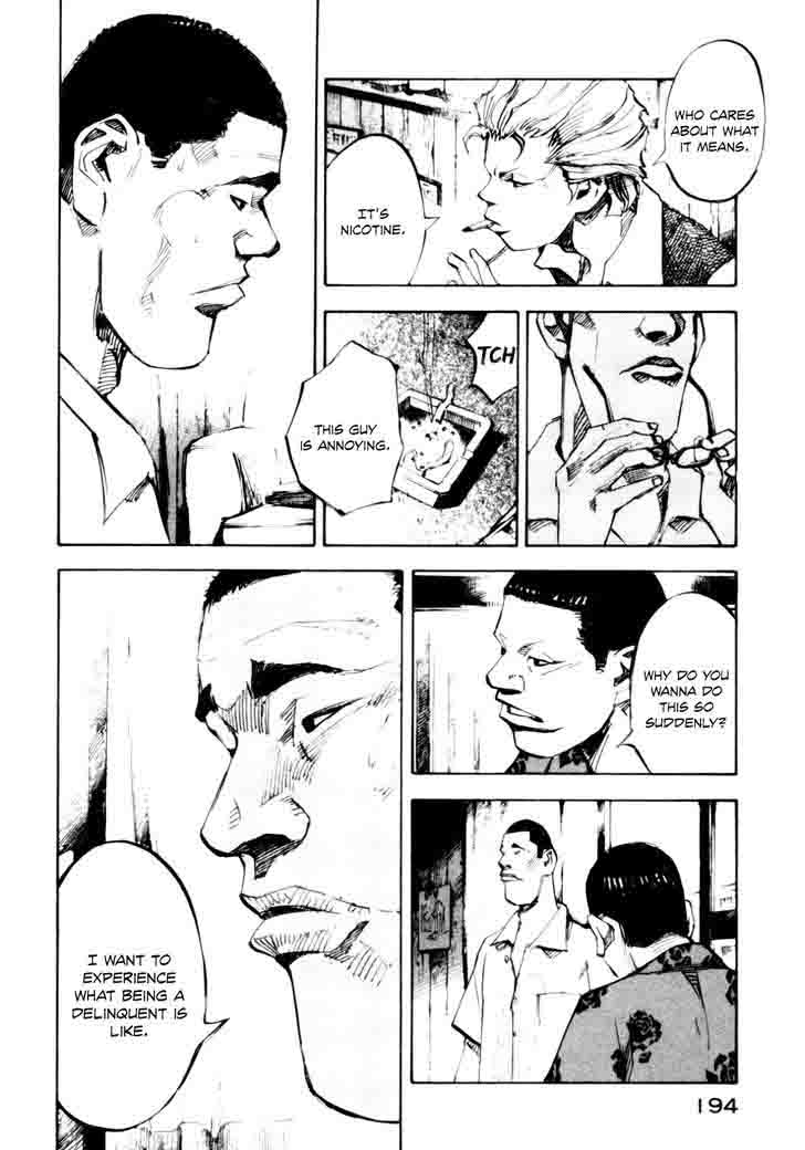 Bakuon Rettou Chapter 55 Page 21