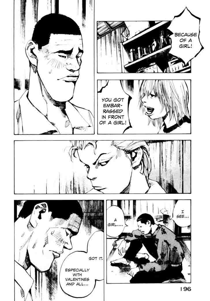 Bakuon Rettou Chapter 55 Page 23