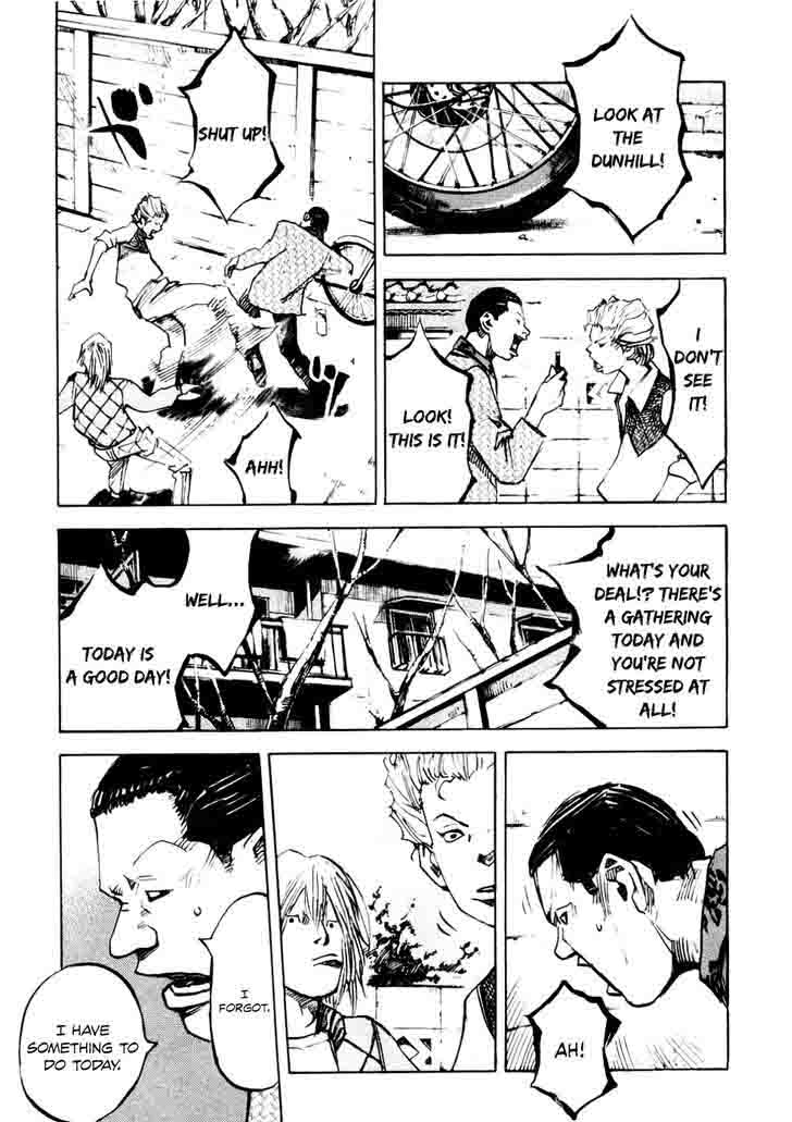 Bakuon Rettou Chapter 55 Page 8