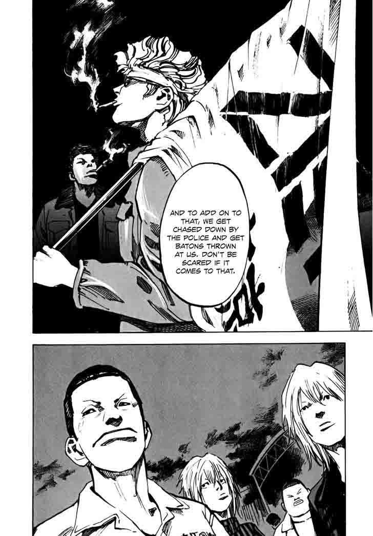 Bakuon Rettou Chapter 56 Page 12