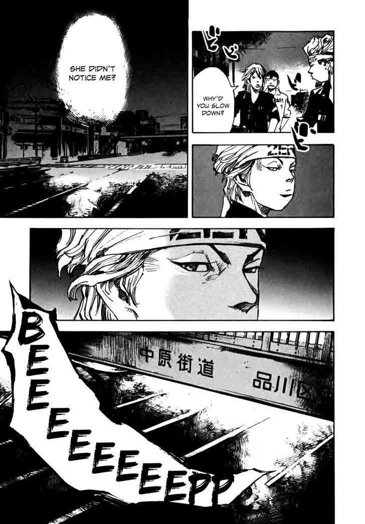 Bakuon Rettou Chapter 56 Page 34