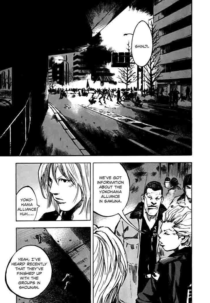 Bakuon Rettou Chapter 56 Page 5