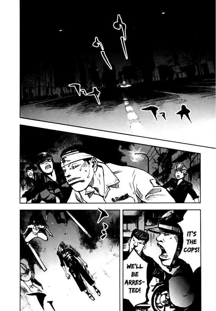 Bakuon Rettou Chapter 57 Page 31
