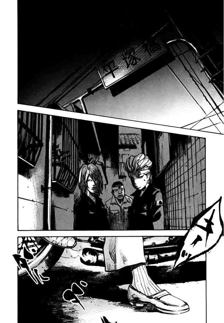 Bakuon Rettou Chapter 57 Page 9