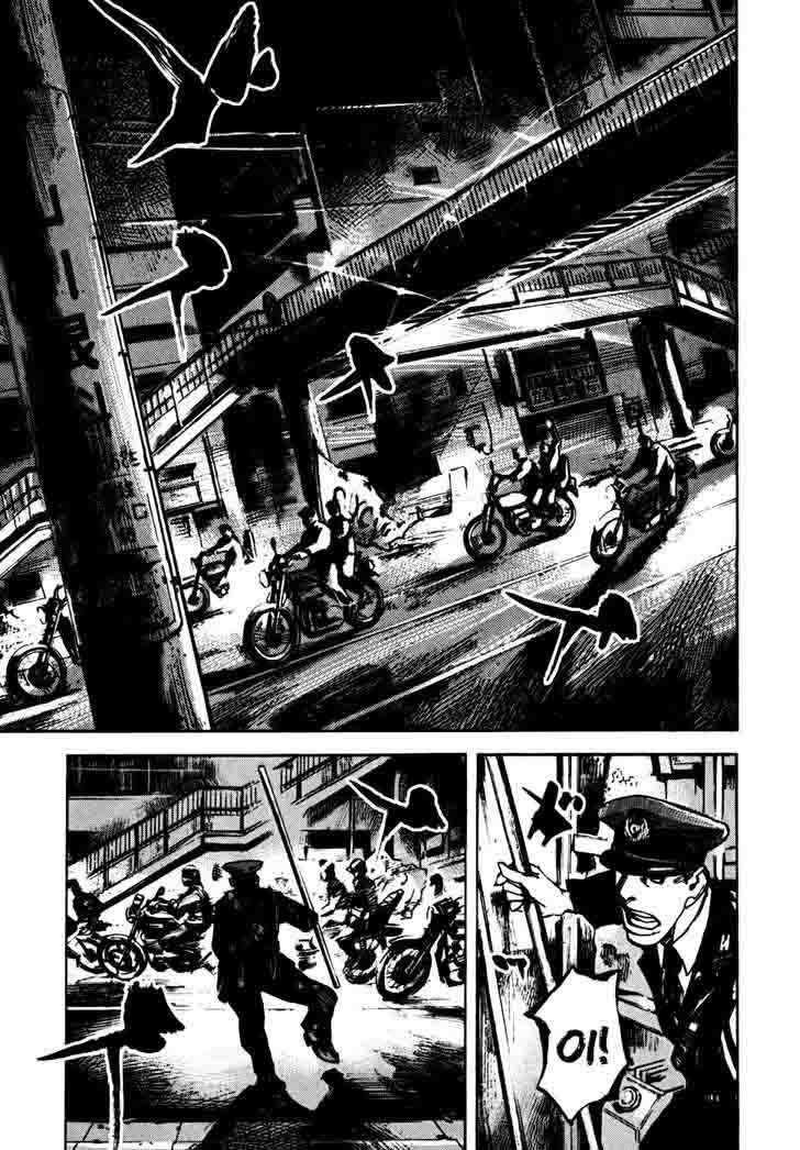 Bakuon Rettou Chapter 58 Page 14