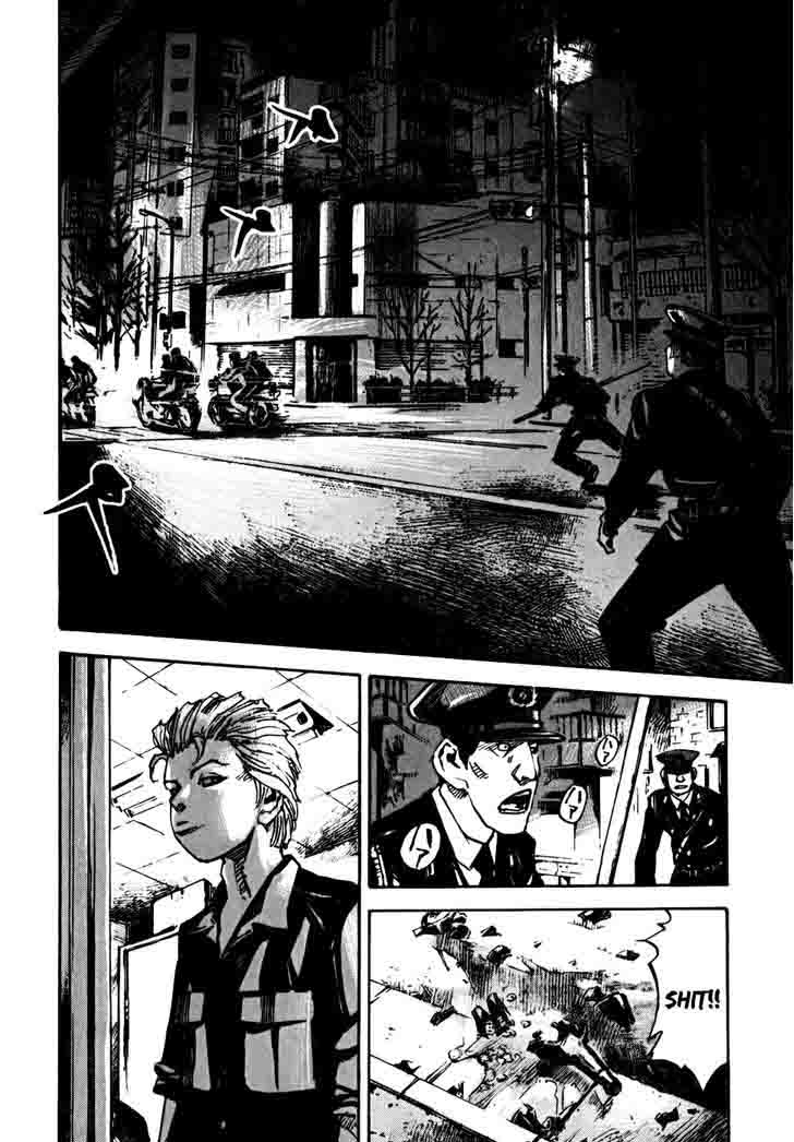 Bakuon Rettou Chapter 58 Page 17