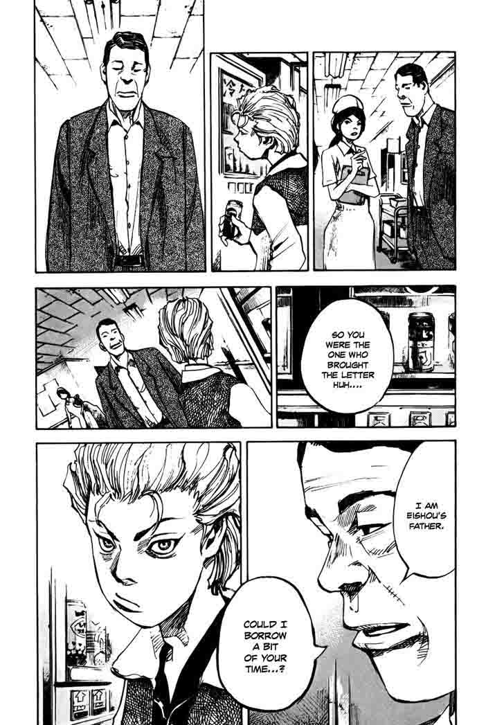 Bakuon Rettou Chapter 58 Page 26