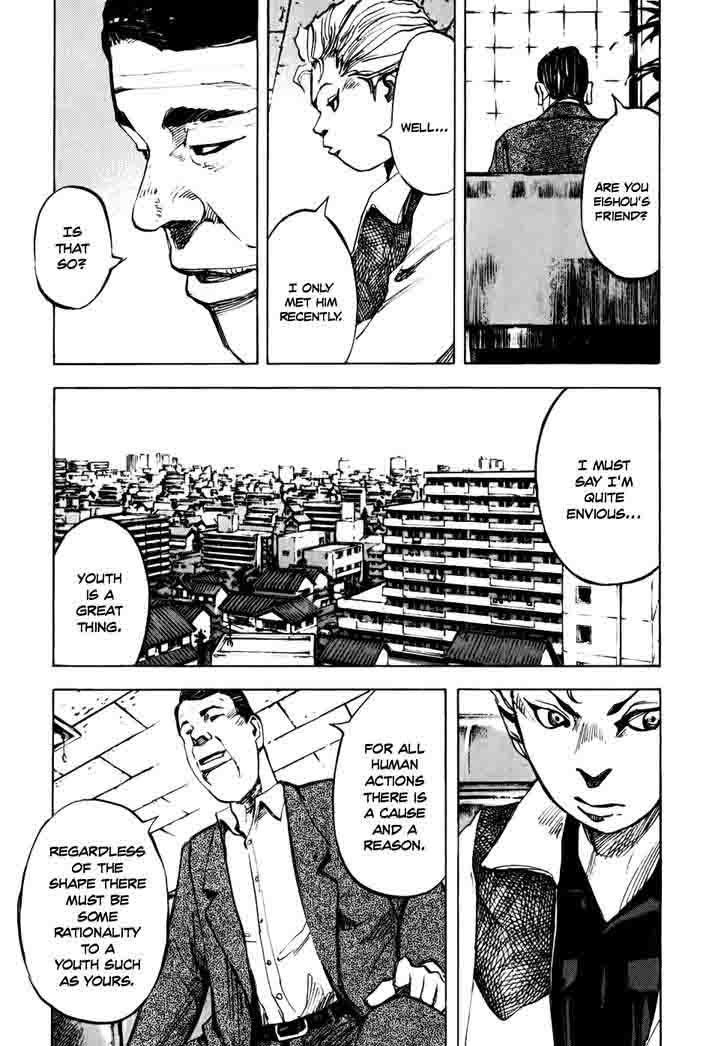 Bakuon Rettou Chapter 58 Page 28