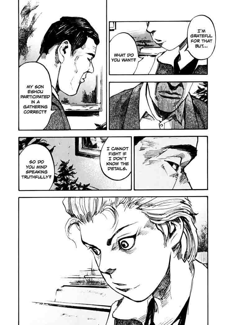 Bakuon Rettou Chapter 58 Page 31