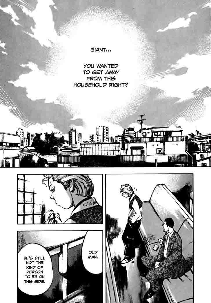 Bakuon Rettou Chapter 58 Page 33