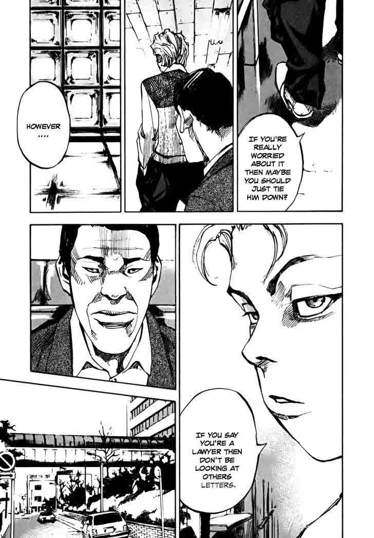 Bakuon Rettou Chapter 58 Page 34