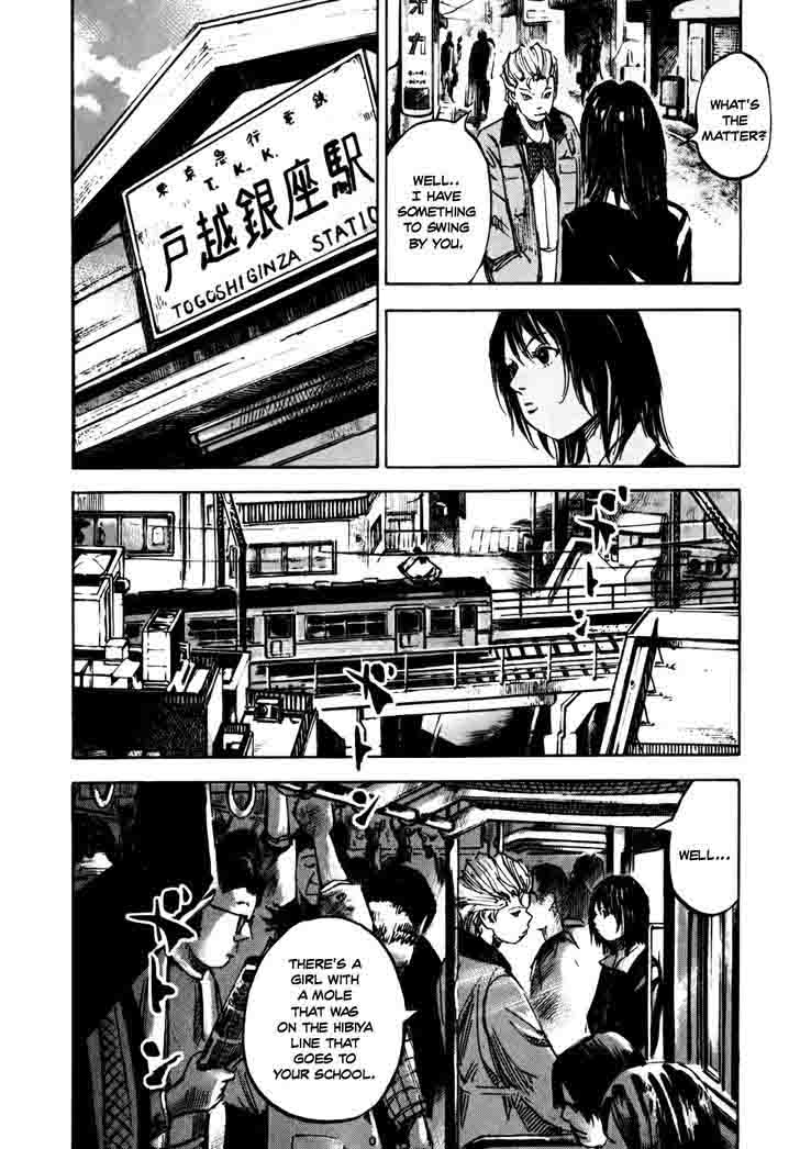 Bakuon Rettou Chapter 59 Page 10