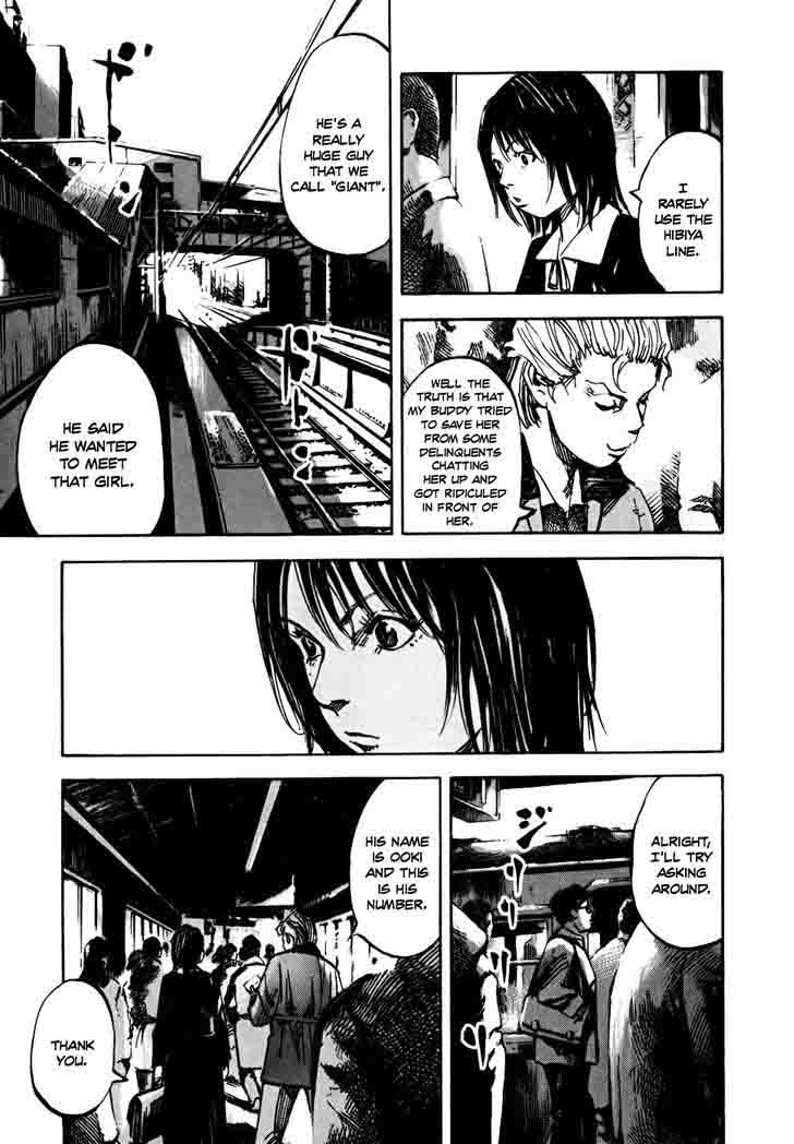 Bakuon Rettou Chapter 59 Page 11