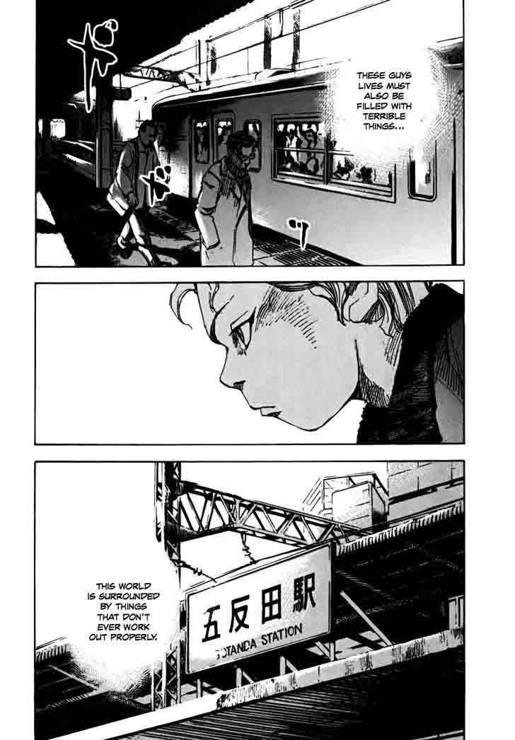 Bakuon Rettou Chapter 59 Page 17