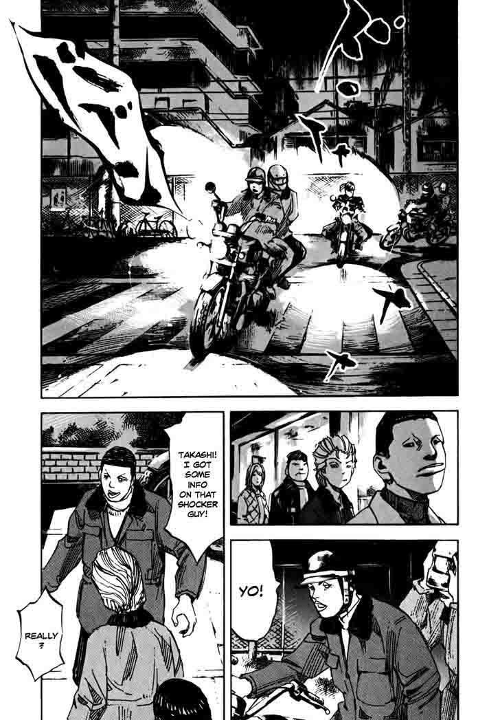 Bakuon Rettou Chapter 59 Page 22