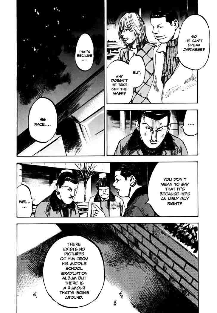 Bakuon Rettou Chapter 59 Page 25