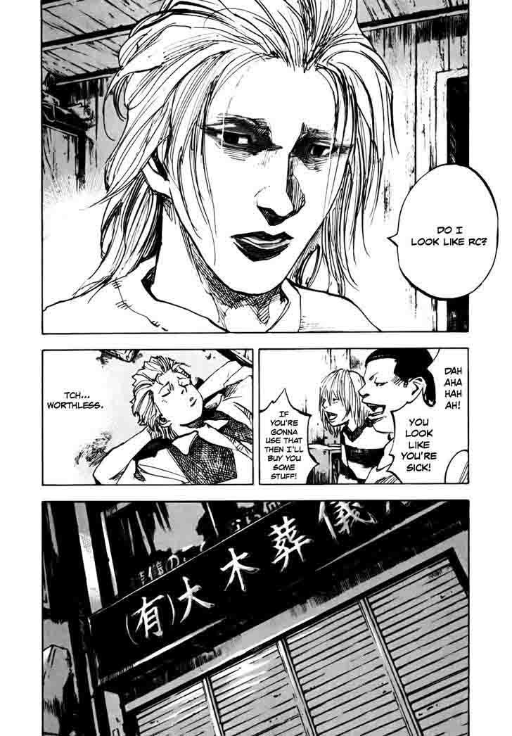 Bakuon Rettou Chapter 59 Page 6