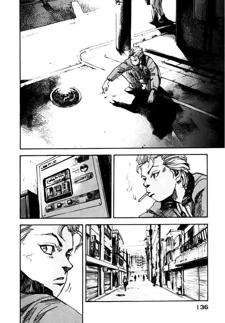 Bakuon Rettou Chapter 59 Page 8
