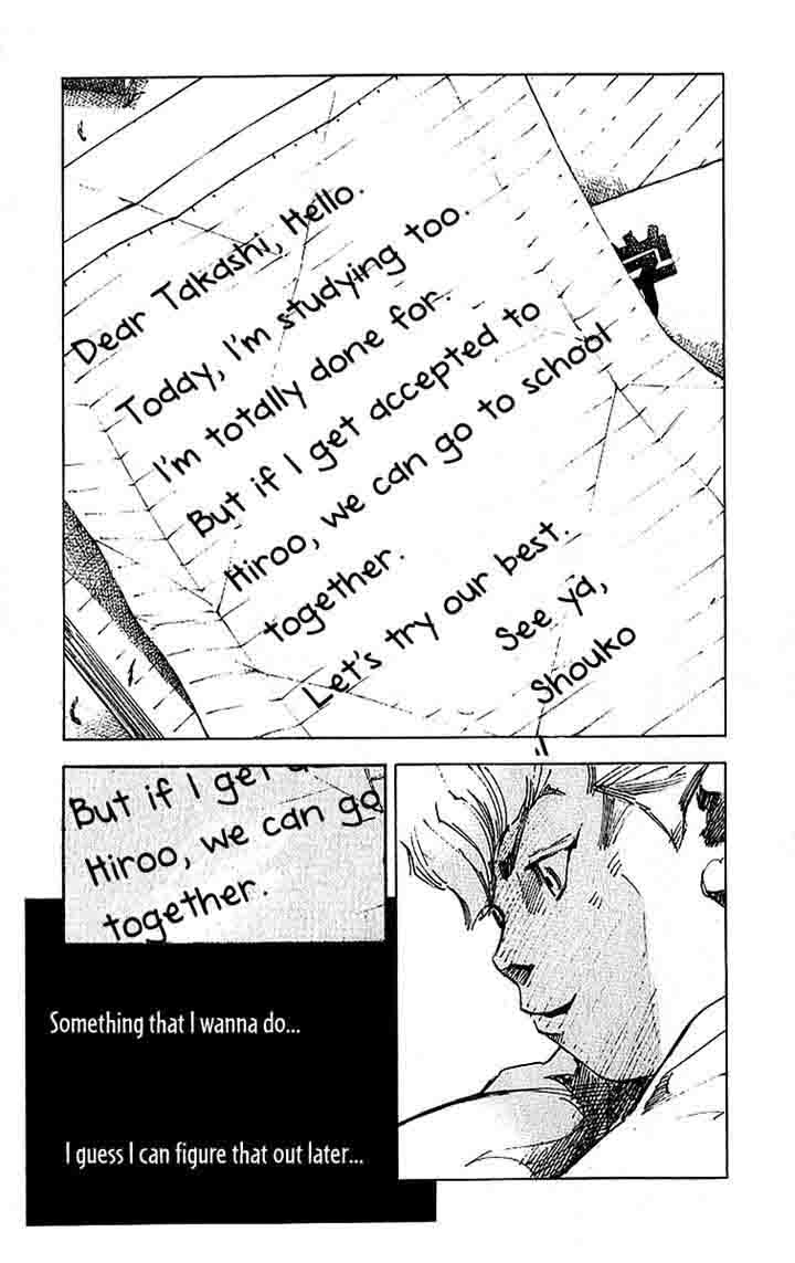 Bakuon Rettou Chapter 6 Page 14