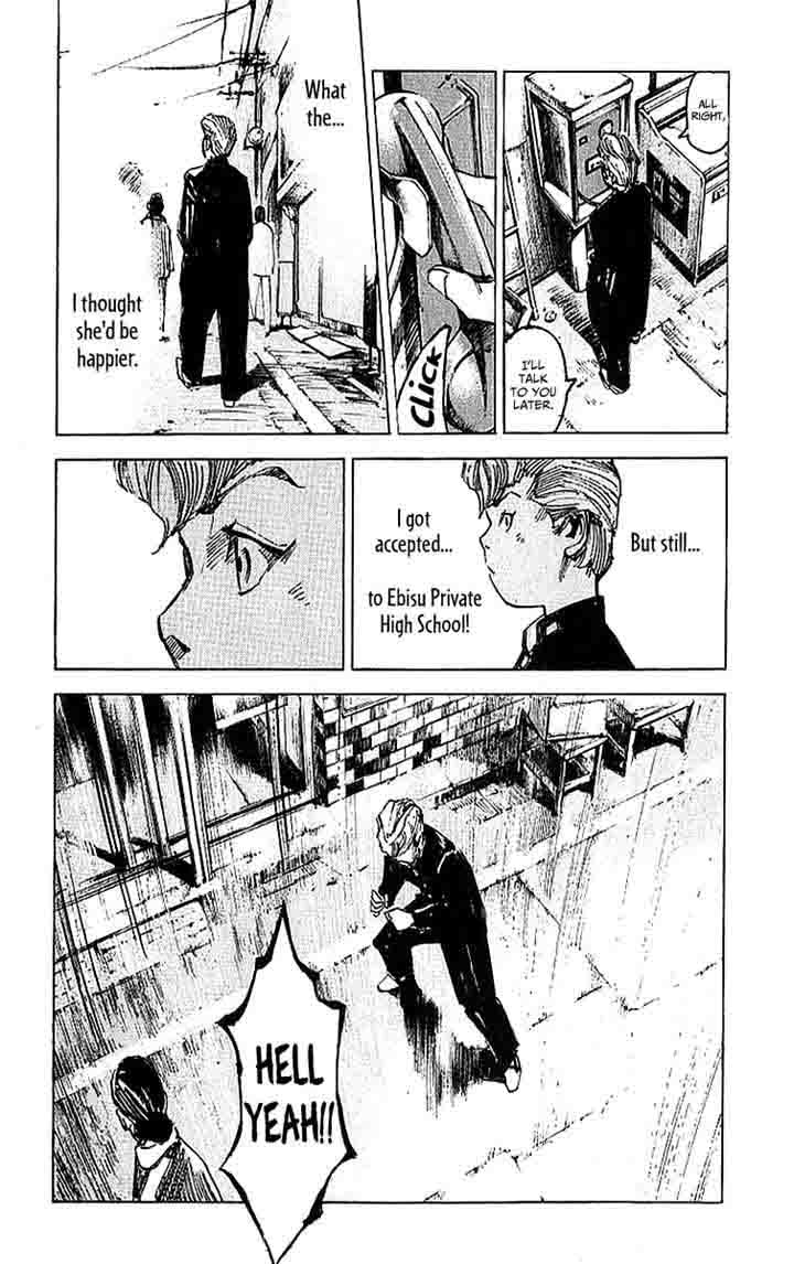Bakuon Rettou Chapter 6 Page 20