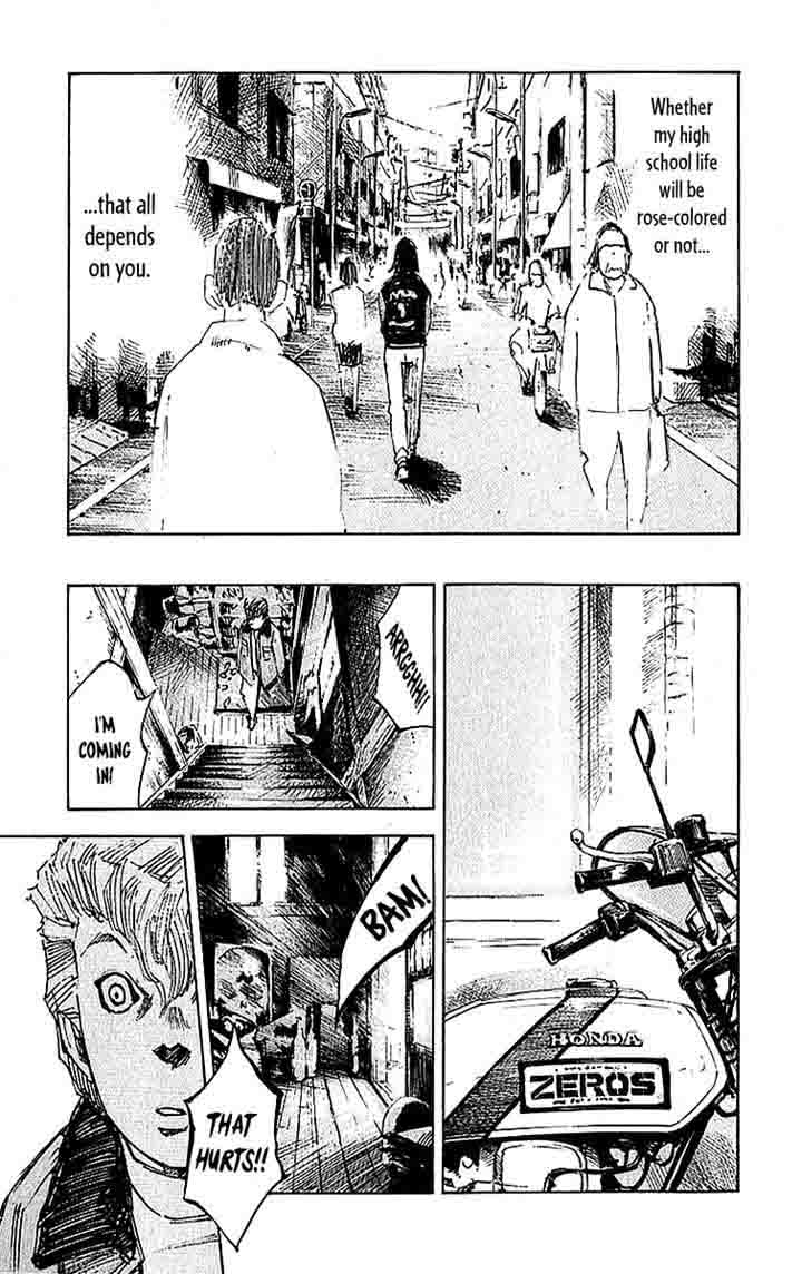 Bakuon Rettou Chapter 6 Page 26