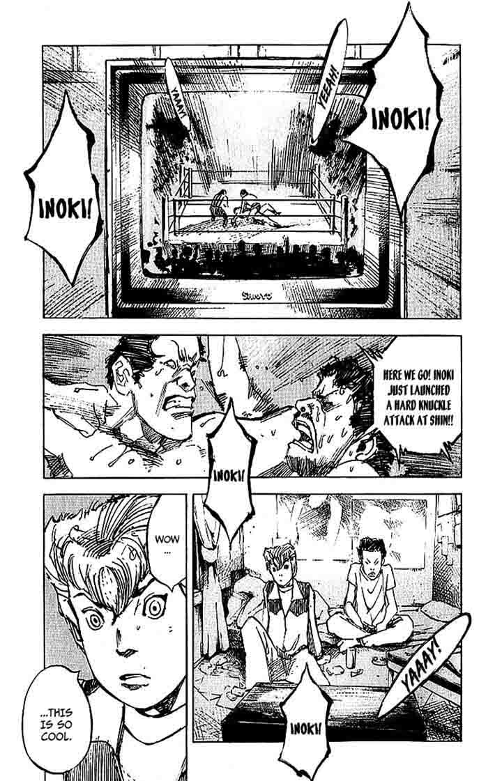 Bakuon Rettou Chapter 6 Page 6