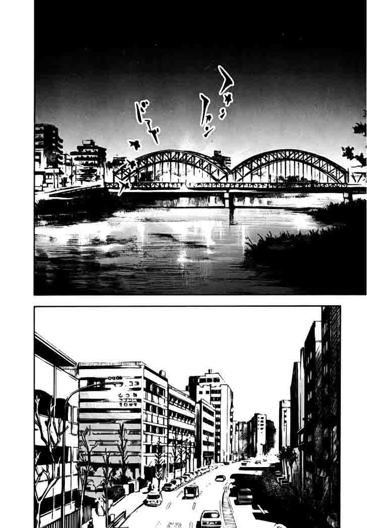 Bakuon Rettou Chapter 60 Page 29