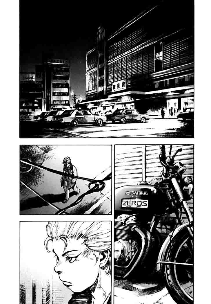Bakuon Rettou Chapter 60 Page 39