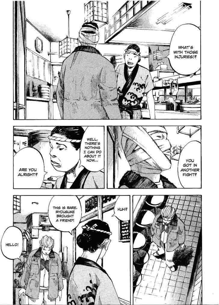 Bakuon Rettou Chapter 61 Page 10